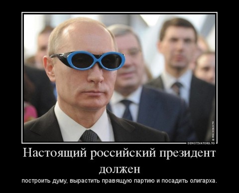  (480x389, 34Kb)
