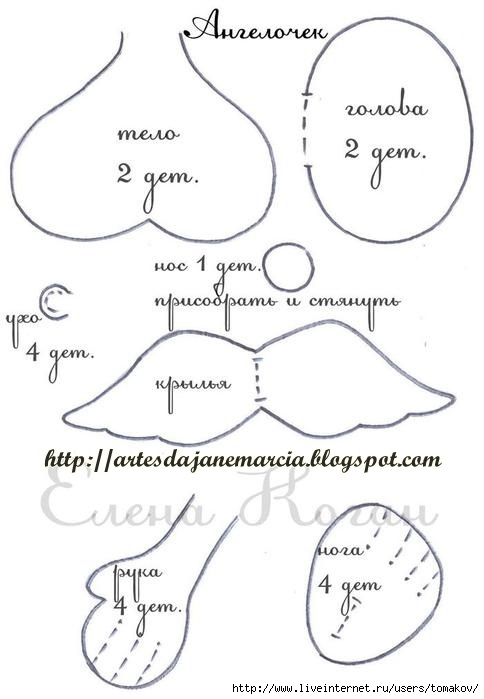 87445416_large_bon1 (484x699, 103Kb)