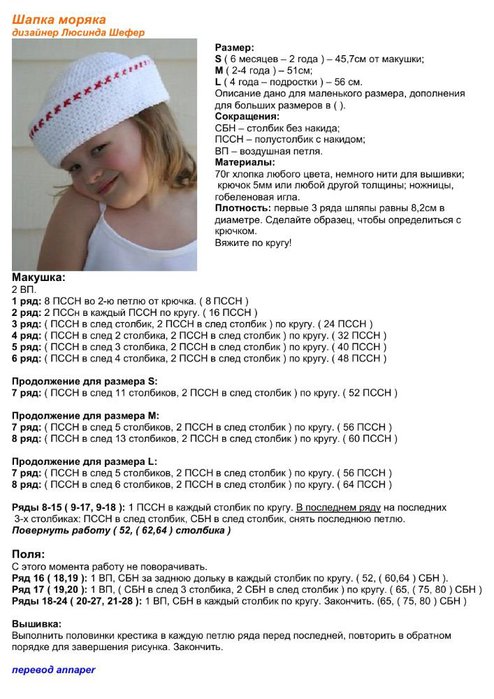 4 (494x700, 86Kb)