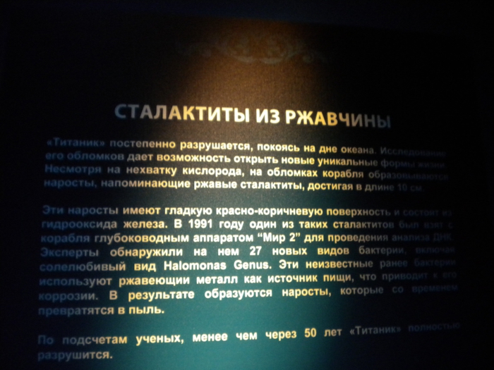 4752699_ti_286 (700x525, 225Kb)