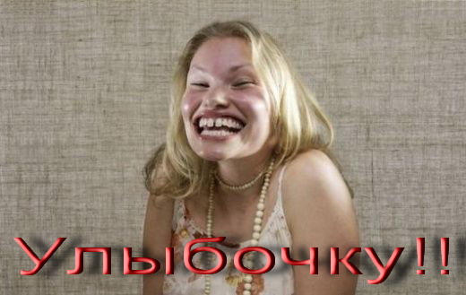   (520x329, 41Kb)