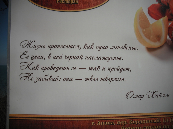  -   (700x525, 131Kb)