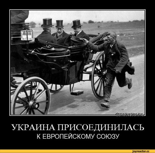 ukraina-v-es (500x496, 52Kb)