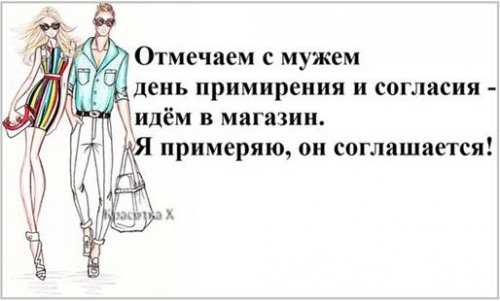 20133003171451 (500x301, 61Kb)