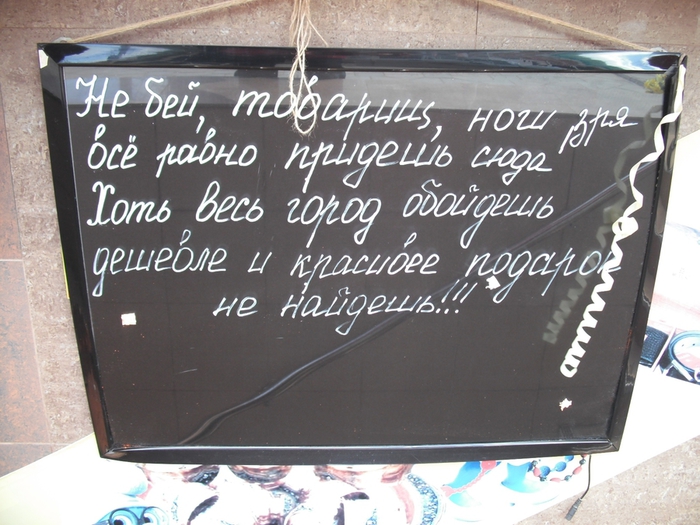       (700x525, 279Kb)