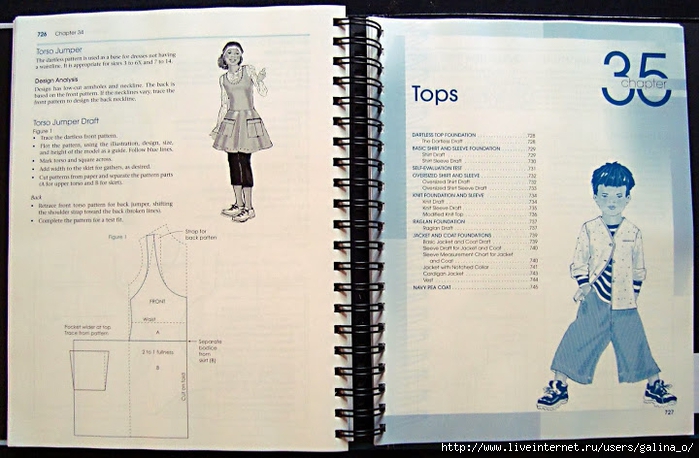 PATTERNMAKING for fashion design (390) (700x458, 236Kb)