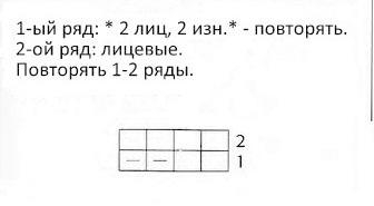 88218131_4054909_rezinka_chisto (336x185, 23Kb)