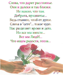  09175f2638efd10097bd89aa1c67663e (497x594, 225Kb)