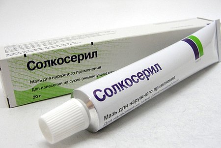 maska-dlja-lica-s-solkoserilom (450x301, 39Kb)