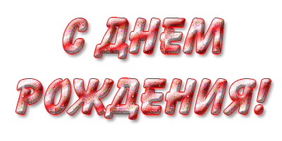  54bee30637132f8959371b89353517d2 (400x200, 68Kb)