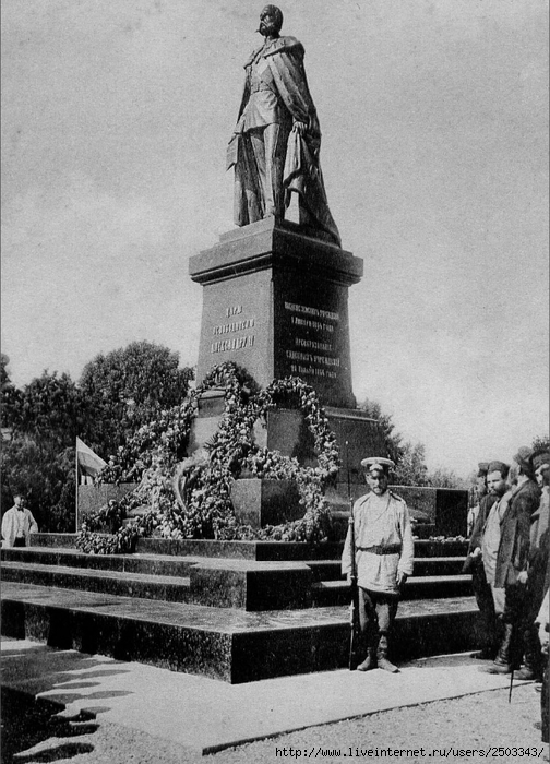 Памятник Александру 2 в (504x700, 278Kb)