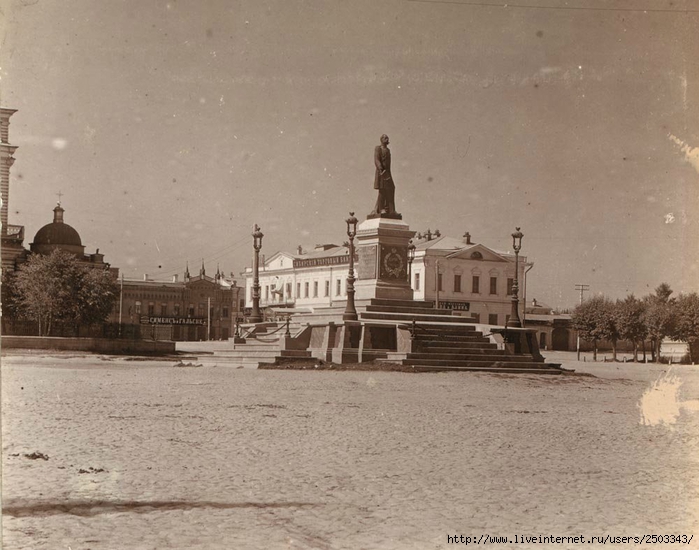Памятник Александру 2 в Екатеринбурге (700x550, 248Kb)