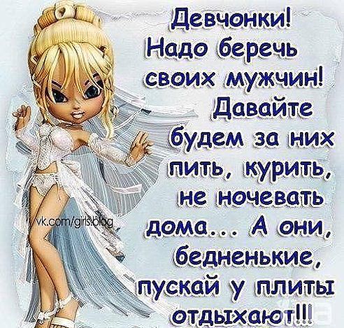    (492x469, 88Kb)
