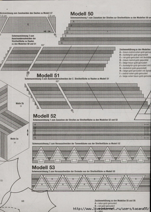 pw103 (500x700, 283Kb)