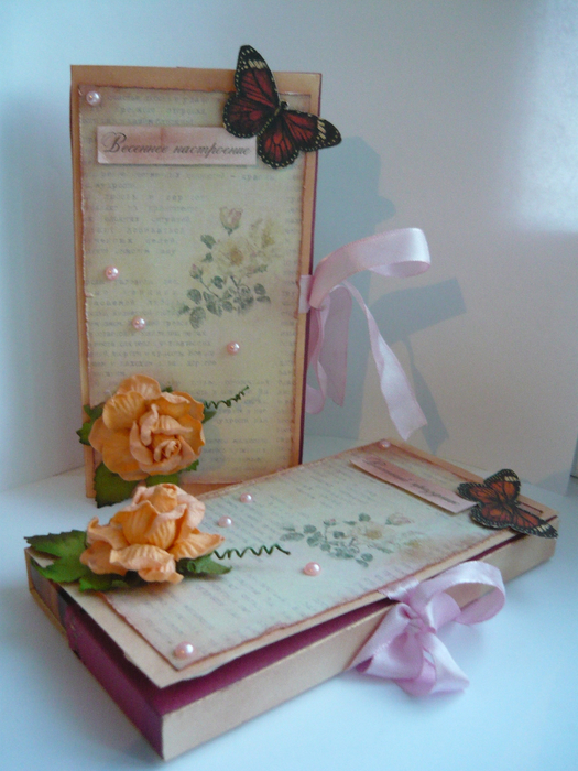 P1050383 (525x700, 425Kb)
