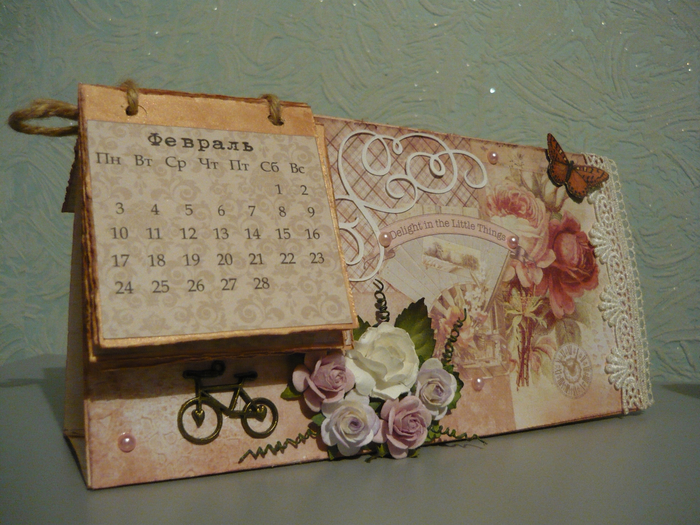 P1050367 (700x525, 482Kb)