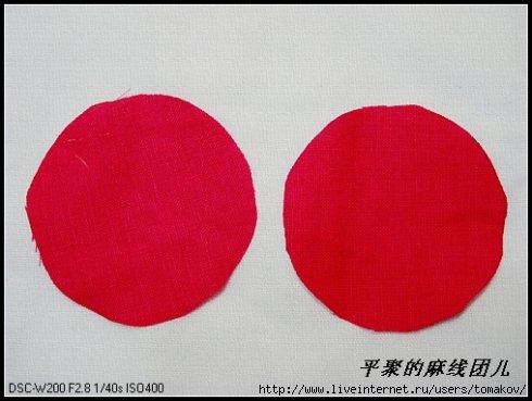 50807a67g58a9c6ecec34 (490x369, 85Kb)