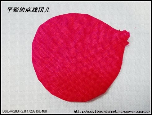 50807a67g58a9c981cb80 (490x369, 108Kb)