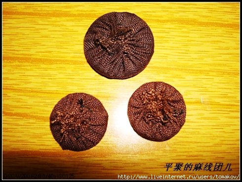 50807a67g59b76fe832f3 (490x369, 143Kb)