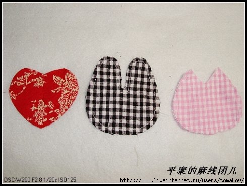 50807a67g590f58a1fe4b (490x369, 101Kb)