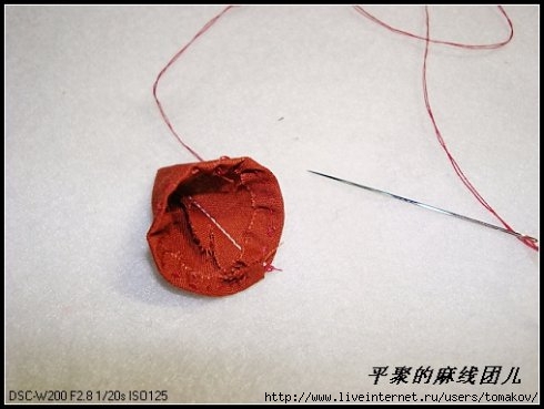 50807a67g590f5f855760 (490x369, 85Kb)