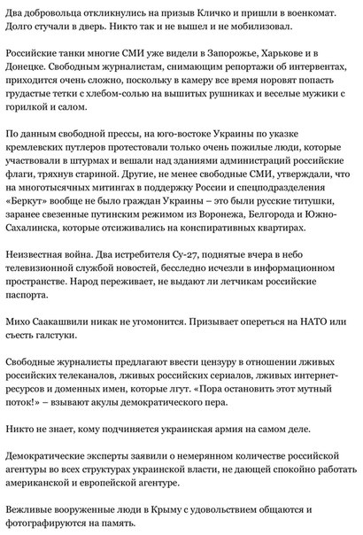 8uafpsHOsmA (410x604, 175Kb)