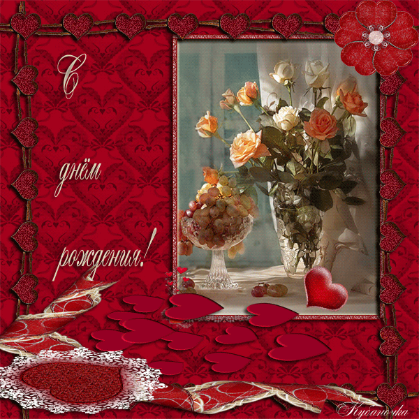 4010031_79475168_large_21813276 (600x600, 863Kb)