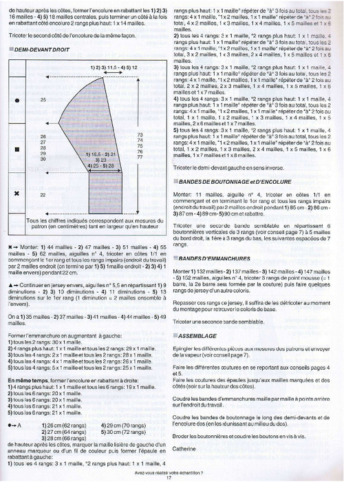 femmes-phildar-032-printempsete2010-32 (500x700, 446Kb)