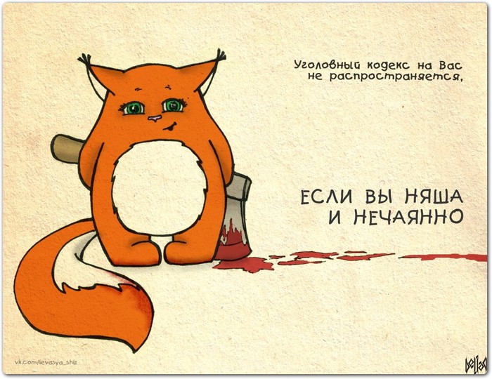 http://img0.liveinternet.ru/images/attach/c/10/111/433/111433234_large_1295581_original.jpg