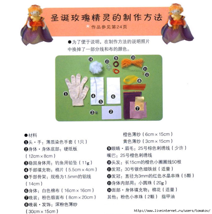 5d1ad7f9g76ae4e19a830&690 (684x690, 208Kb)