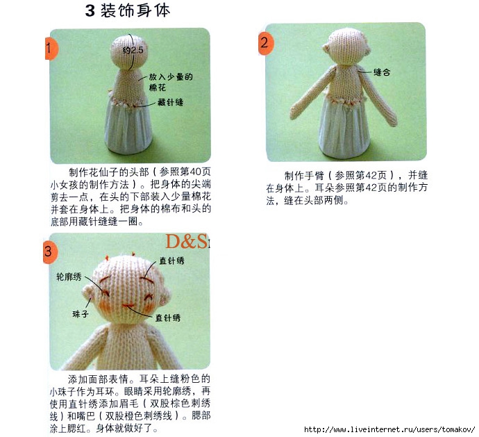 5d1ad7f9ga2cef61807fd&690&690 (690x629, 198Kb)