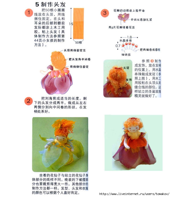 5d1ad7f9ga2cef68b2fd8&690&690 (601x690, 185Kb)