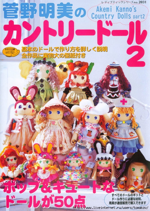 7baa424fga8e10a204453&690 (490x690, 328Kb)