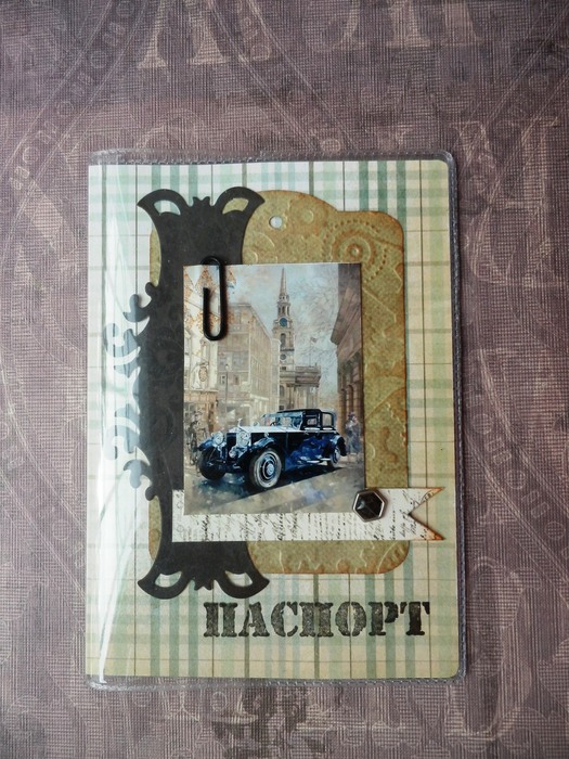 P2222113 (525x700, 138Kb)