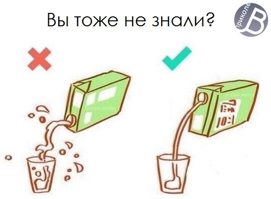 5107888_original_5 (545x401, 29Kb)