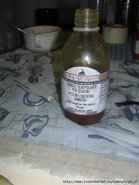 4964063_DSCN7681 (450x600, 149Kb)