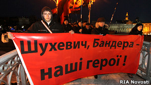 4435535_110802155926_bandera_shukhevich_304x171_rianovosti (304x171, 33Kb)
