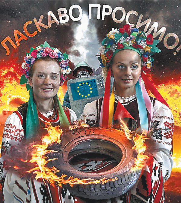 111384474_large_SHINA (600x671, 173Kb)