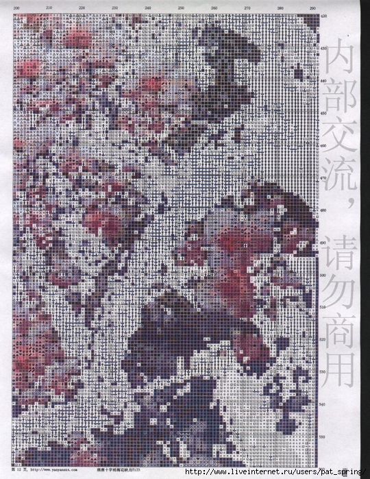 1625982433 (540x700, 468Kb)