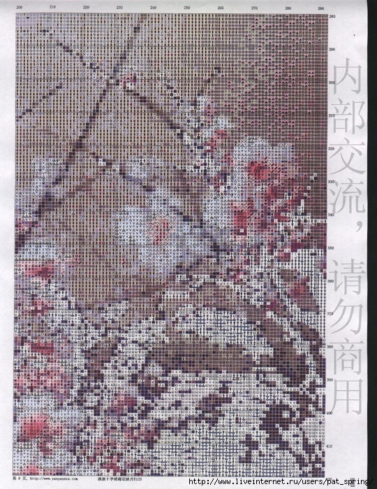1625983558 (540x700, 468Kb)