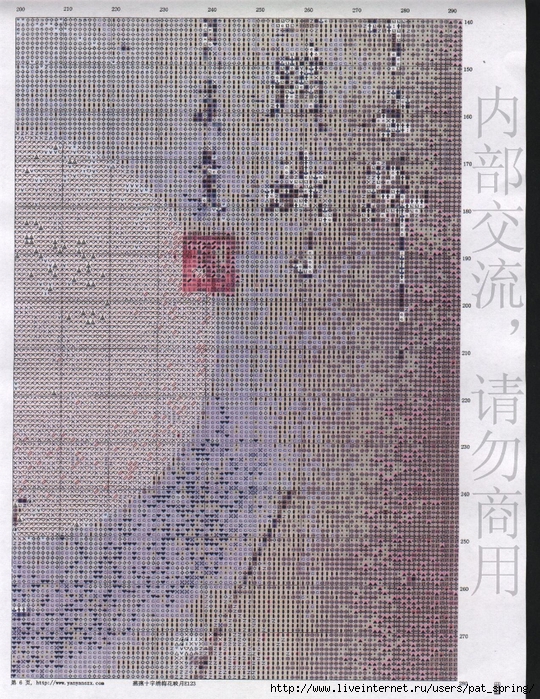 1625984401 (540x700, 455Kb)