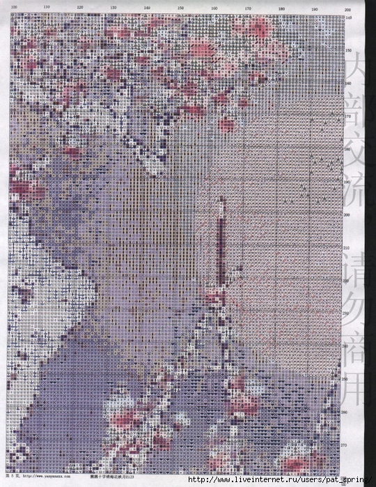 1625984669 (540x700, 484Kb)