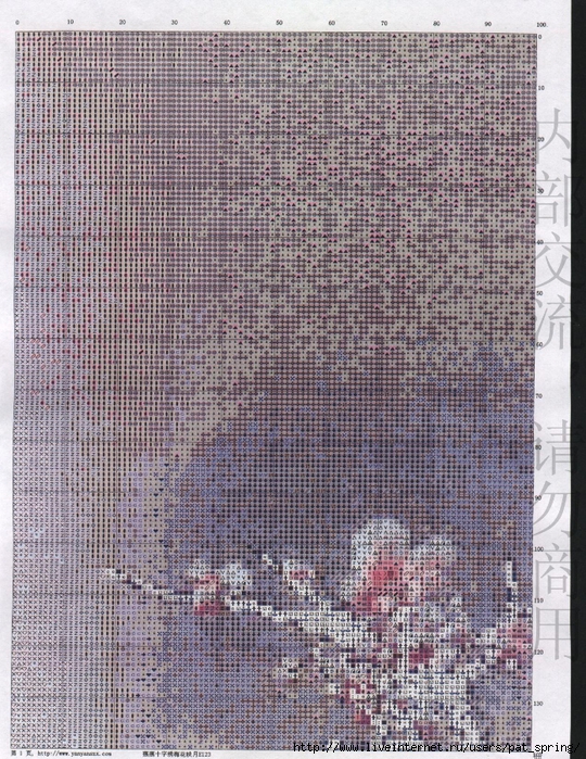 1625985967 (540x700, 462Kb)