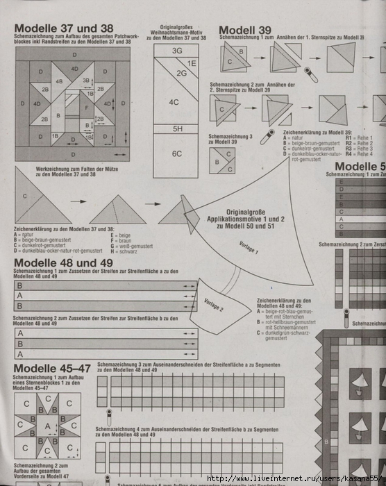 2007_weihnacht118 (556x700, 288Kb)