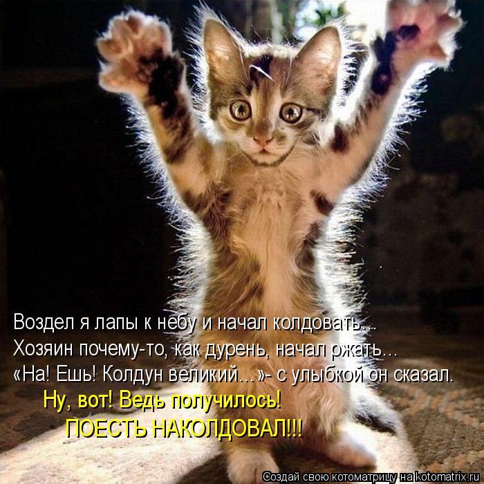 1396038906_01 (700x700, 94Kb)