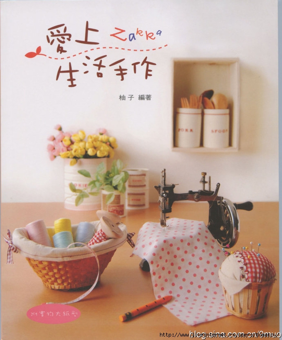 7baa424fgcc752275416b&690 (580x700, 245Kb)
