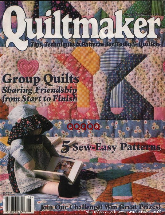 quiltmaker no 44 (537x700, 276Kb)