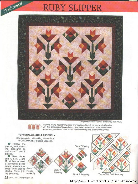 quiltmaker no 44 (18) (525x700, 320Kb)