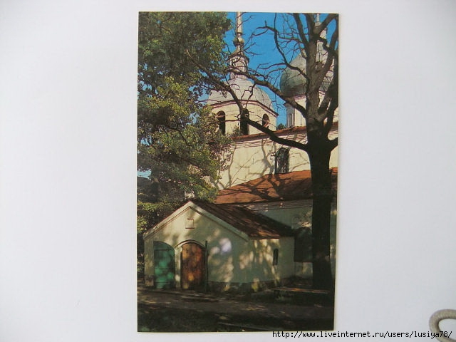 getImage (1).jpgНикольская церковь. XVв (640x480, 139Kb)
