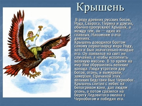  (600x450, 199Kb)